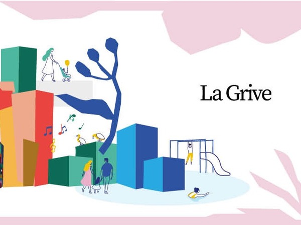 Dans cette page vous trouverez tous les projets participatif de votre quartier